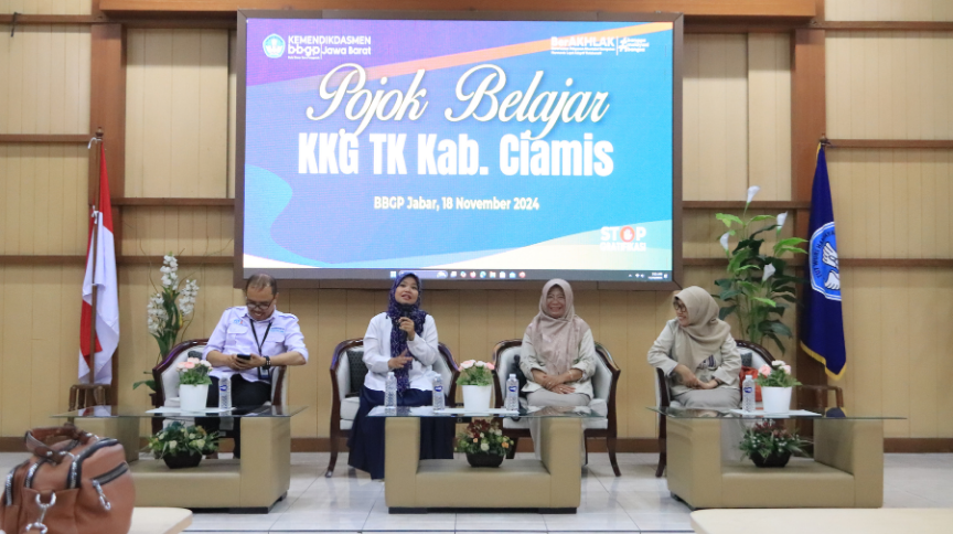 Pojok Belajar: Kunjungan KKG TK Kabupaten Ciamis