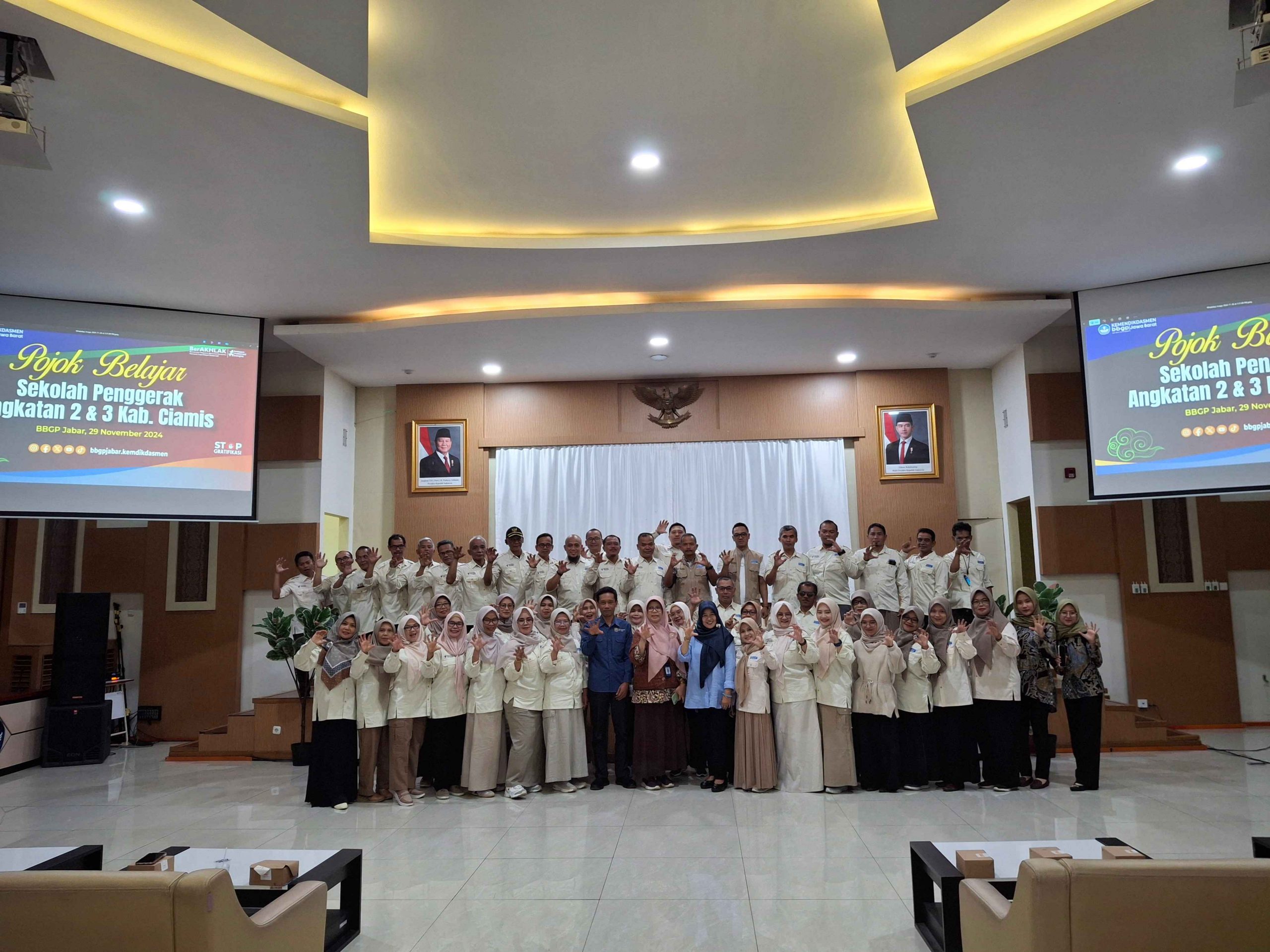 Pojok Belajar Program Sekolah Penggerak Angkatan 2 & 3 Kab. Ciamis